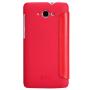 Nillkin Victory Leather case for Lenovo S930 order from official NILLKIN store